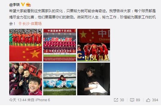 德甲-多特连追四球4-2逆转门兴 菲尔克鲁格&吉滕斯互献传射北京时间11月25日晚22点30分，2023-24赛季德甲第12轮在伊杜纳信号公园球场展开角逐，多特蒙德坐镇主场迎战门兴。